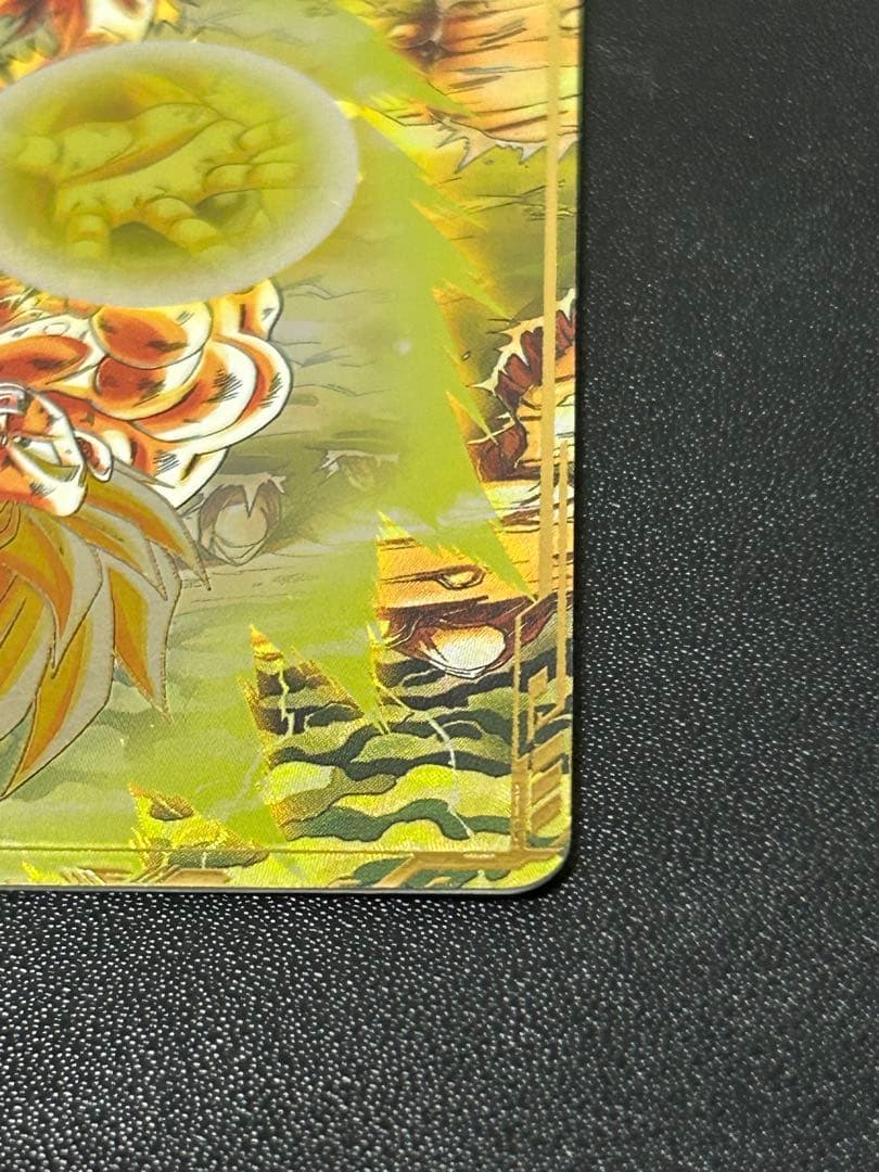 美品〕希少 ドラゴンボール アマダ PPカード 美品、希少】アマダ