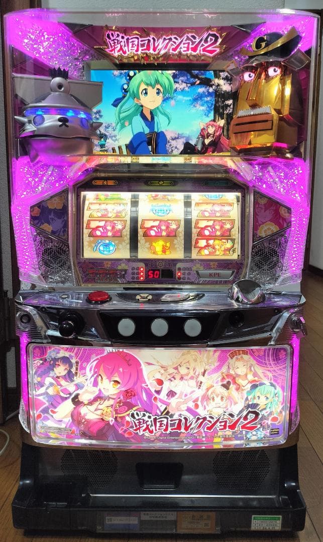 戦国コレクション2実機