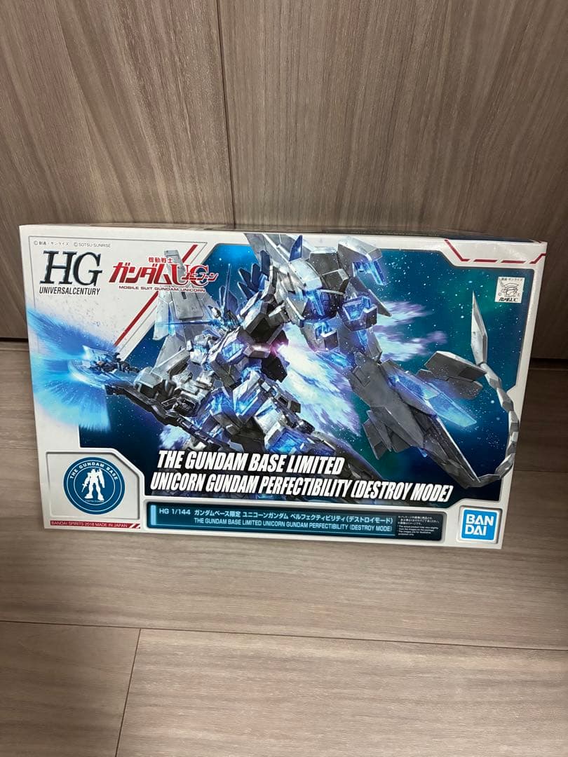 ガンプラセット まとめ売り 6セット ユニコーンペルフェクティビリティ他