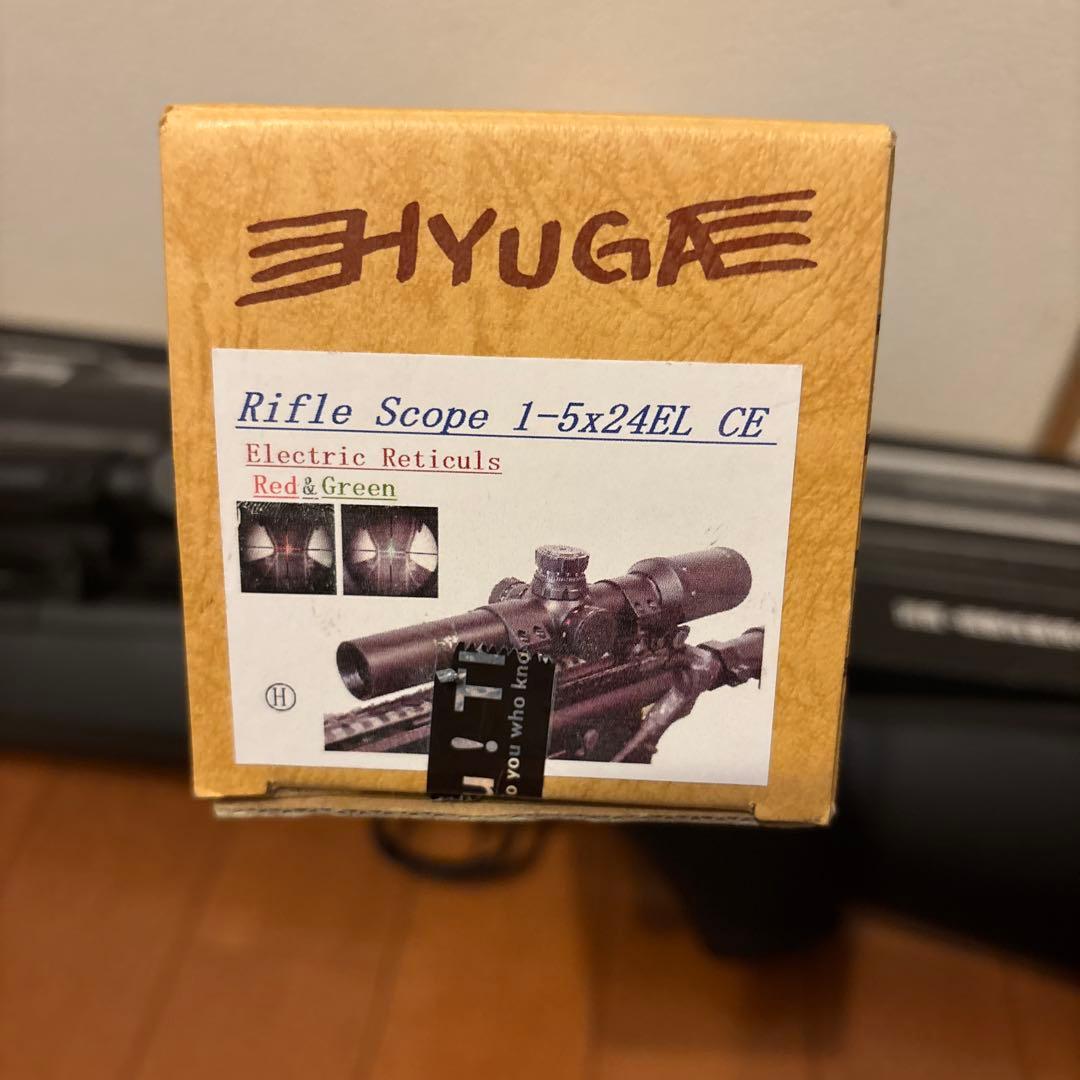 VSR-10 G SPEC スナイパーライフルスコープ付き