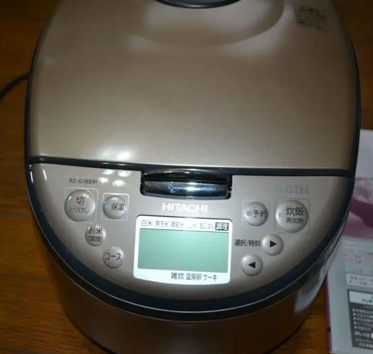 新米の季節に】日立炊飯器1升圧力IH RZ-G18EM 黒厚鉄