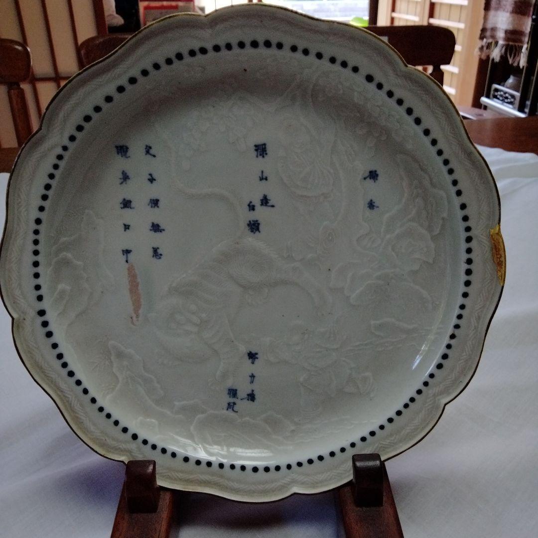 アンテークの白磁の絵皿