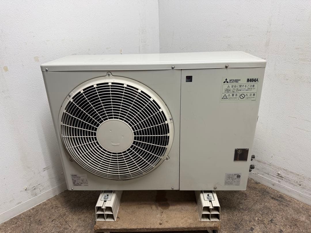 三菱電機 業務用 プレハブ冷蔵ユニットクーラー 三相200V 2020年製
