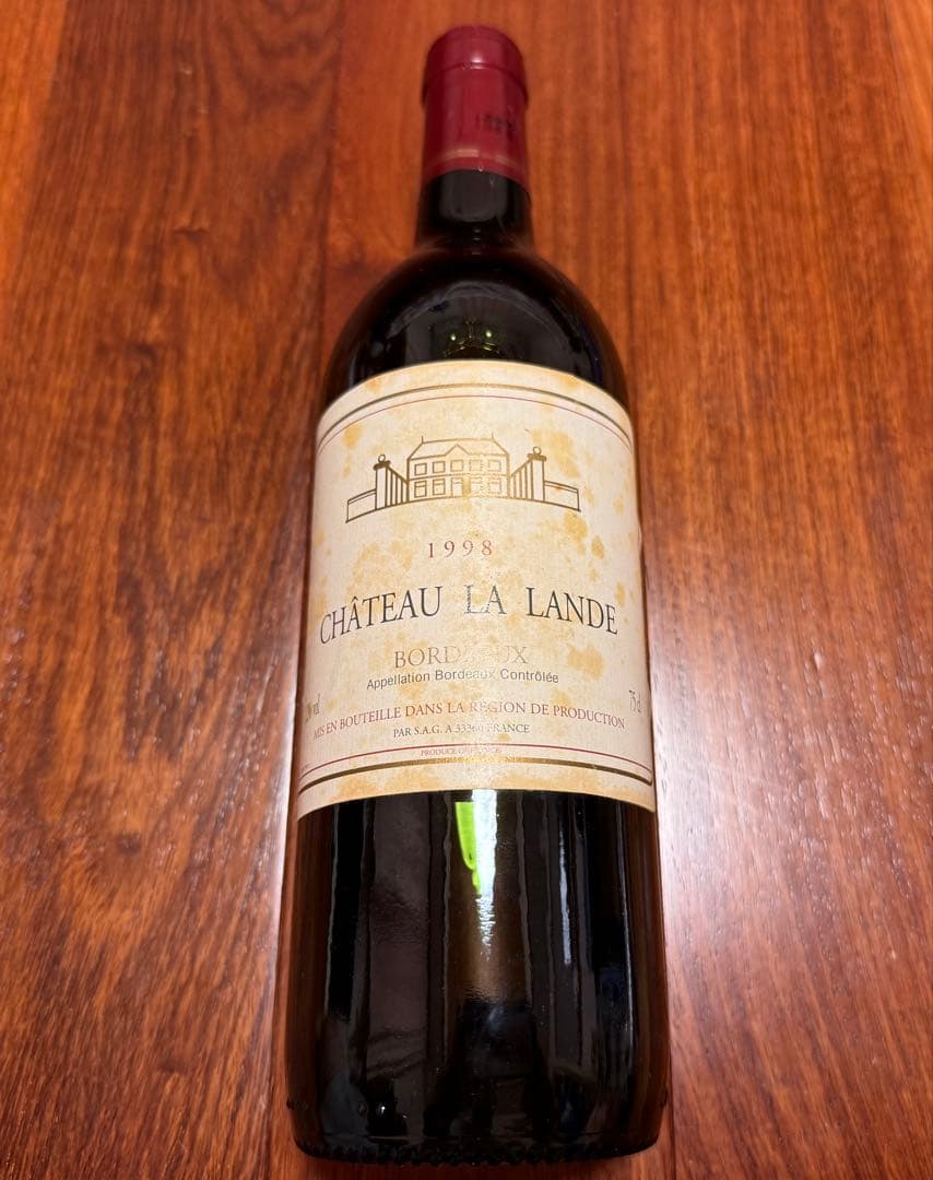 シャトー ラランド 1998ワイン - メルカリ