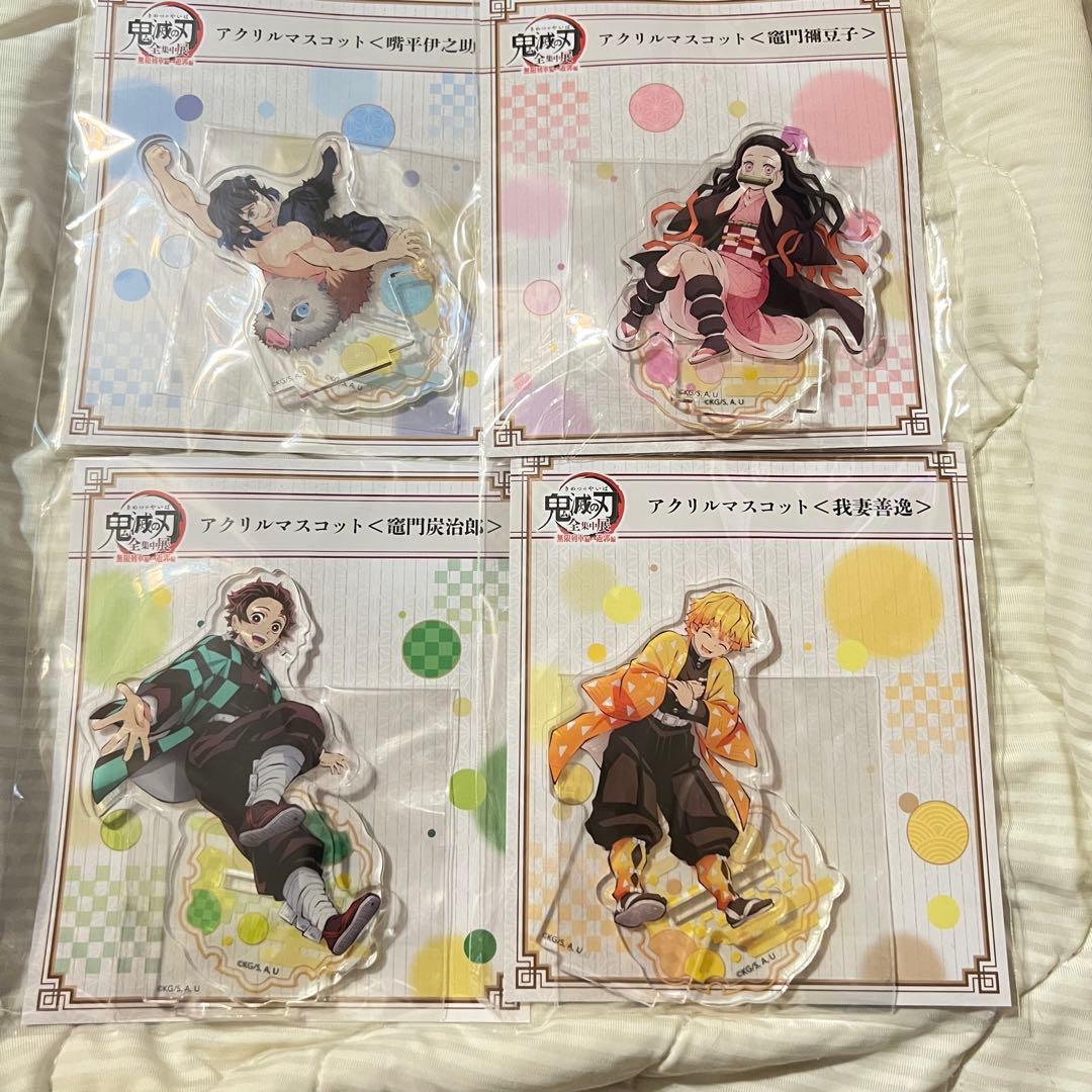 鬼滅の刃 全集中展 アクリルマスコット 竈門炭治郎 禰豆子 我妻善逸 嘴
