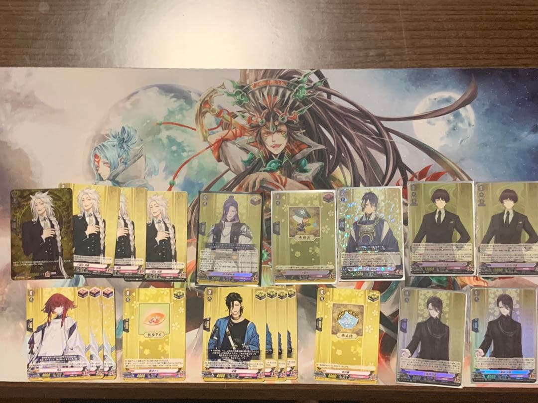 カードファイト!! ヴァンガード 三日月宗近デッキ➕調整パーツ