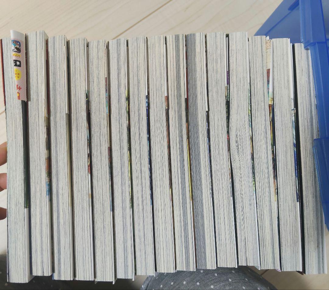 葬送のフリーレン①〜⑮