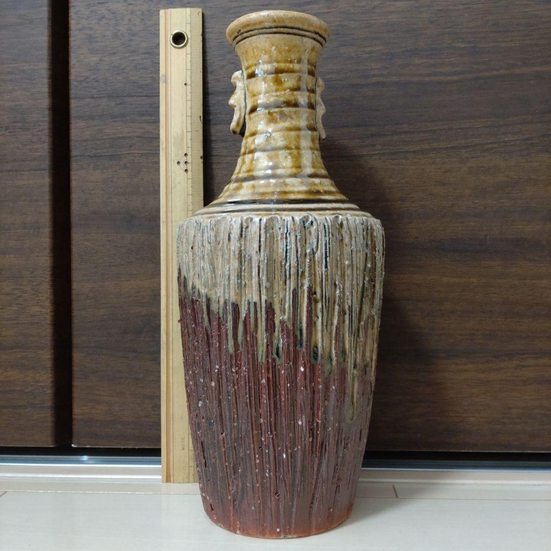 高橋楽斎　信楽焼　細首　花入