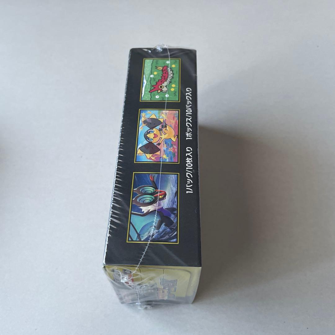 ポケモンカード ハイクラスパック　MEGAドリームex シュリンク付　2BOX