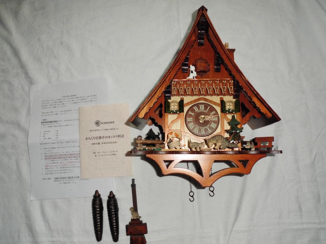 『美品』ドイツ・シュナイダー　からくり掛け時計　カッコウ時計　8匹の猫