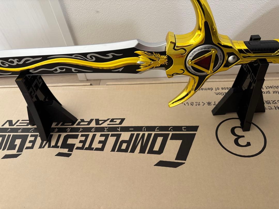 COMPLETE STYLE GIGANTIC 牙狼剣　プレミアムバンダイ