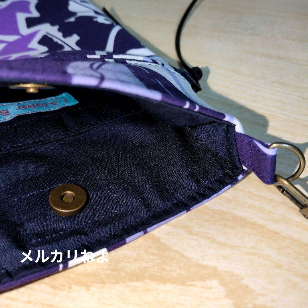 ジャスミンです。佐田の海 朝乃山