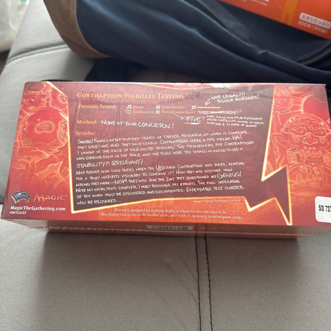 MTG 36パック アンステーブル ブースターBOX 英語版 未開封 - メルカリ