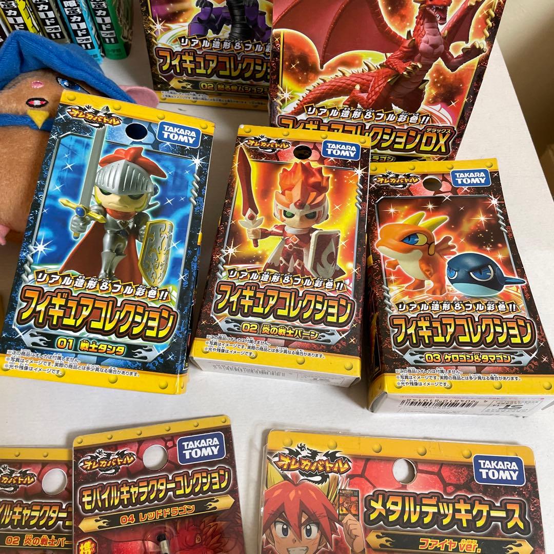 お得❗️】オレカバトル 漫画グッズまとめ売り - メルカリ