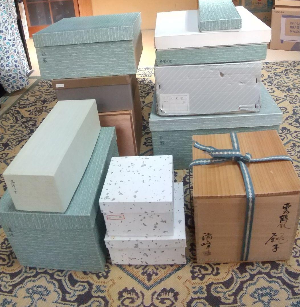 茶事道具】中村宗悦造 茶懐石道具五客揃 茶懐石 懐石道具381