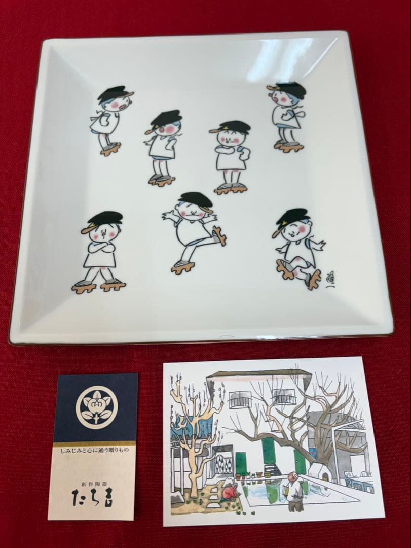 横山隆一 フクちゃん 皿 飾り皿 たち吉 フクちゃん 絵皿 たち吉 新品 横山隆一価格 横山隆一 フクちゃん 皿 飾り皿