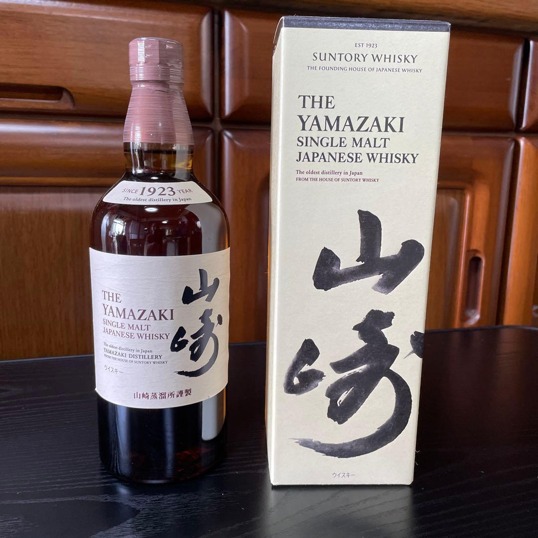 サントリー 山崎 シングルモルト ウイスキー 43度 700ml