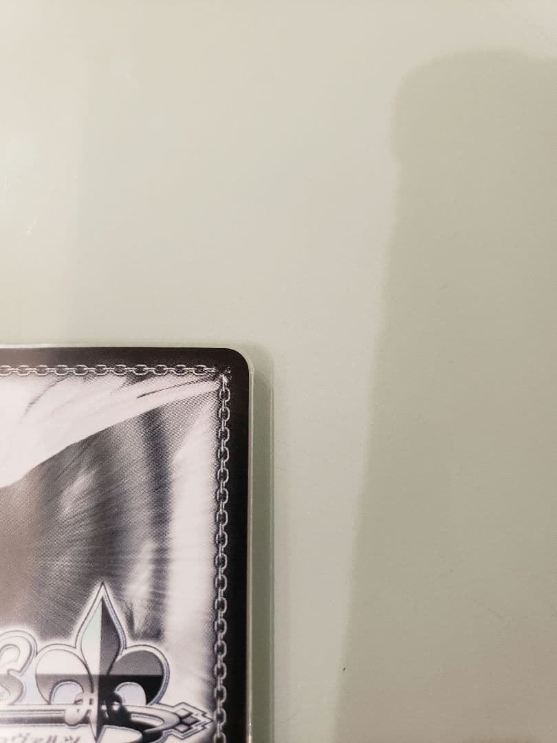 未来へ一緒に 宝鐘マリン SSP