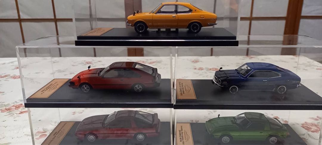 国産名車プレミアムコレクション　1〜32