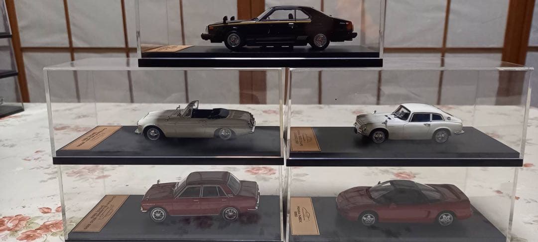 国産名車プレミアムコレクション　1〜32