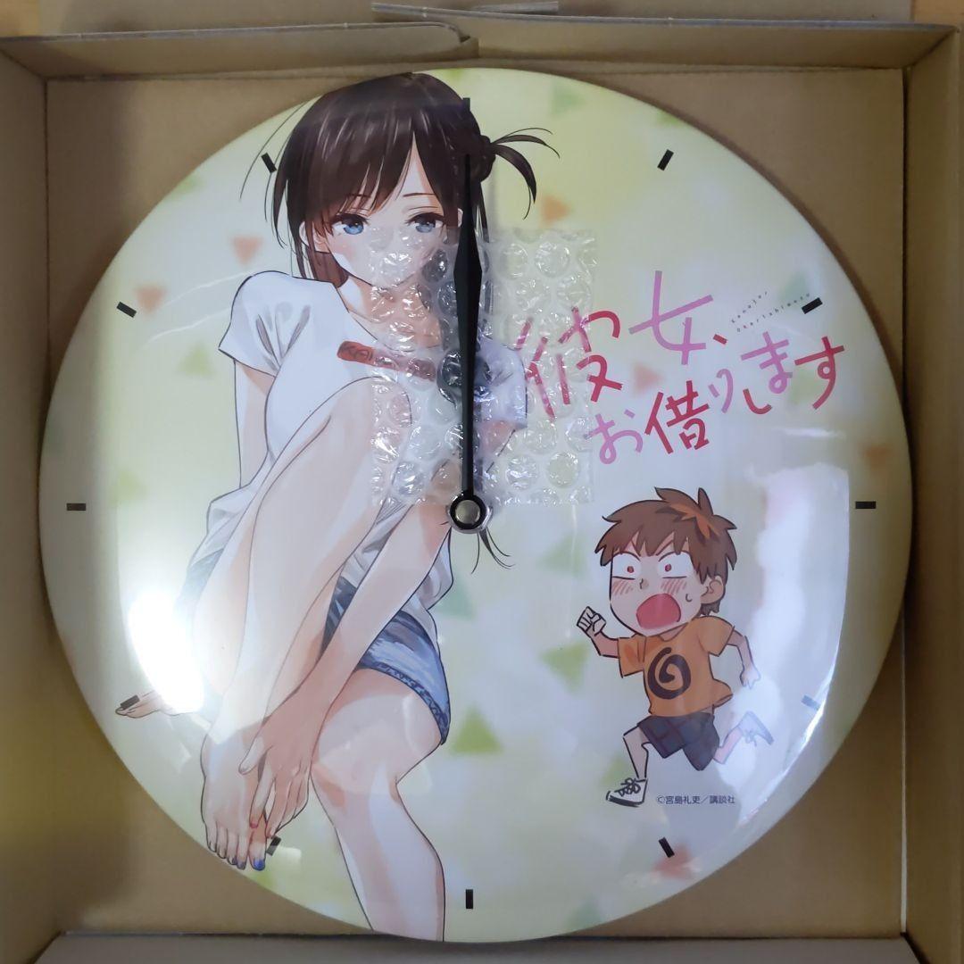 彼女お借りします特典フィギュア・缶バッチ時計・スマホ用防水ポーチ・複製原画セット