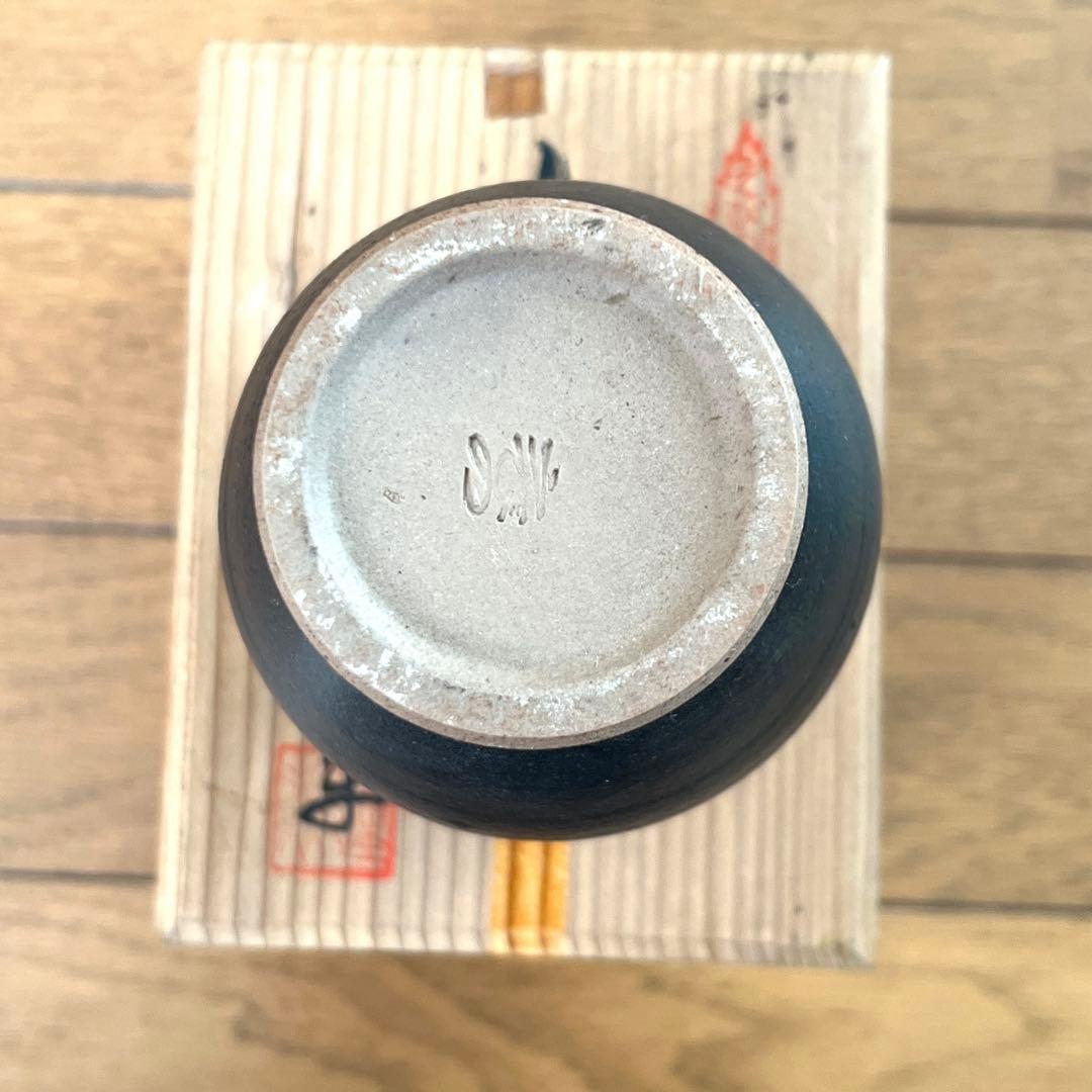 レトロえびの焼 黒色陶器 花瓶 小型 木箱付き