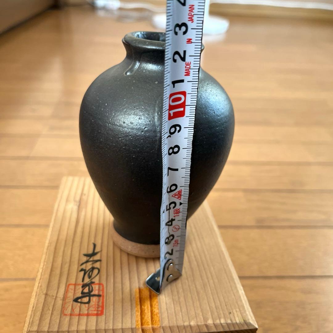 レトロえびの焼 黒色陶器 花瓶 小型 木箱付き