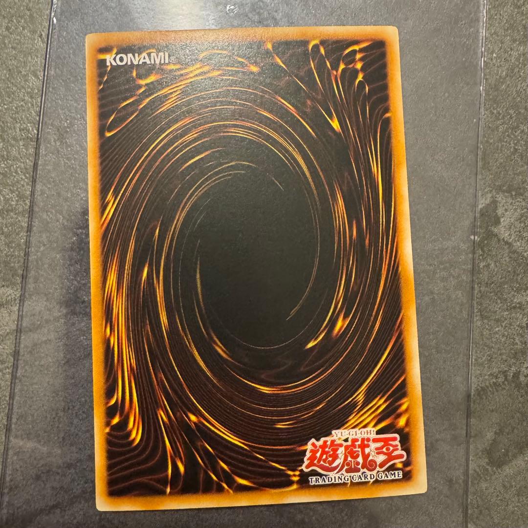 遊戯王　魔導神のオブジェ　wcs 美品クラス✴︎NM