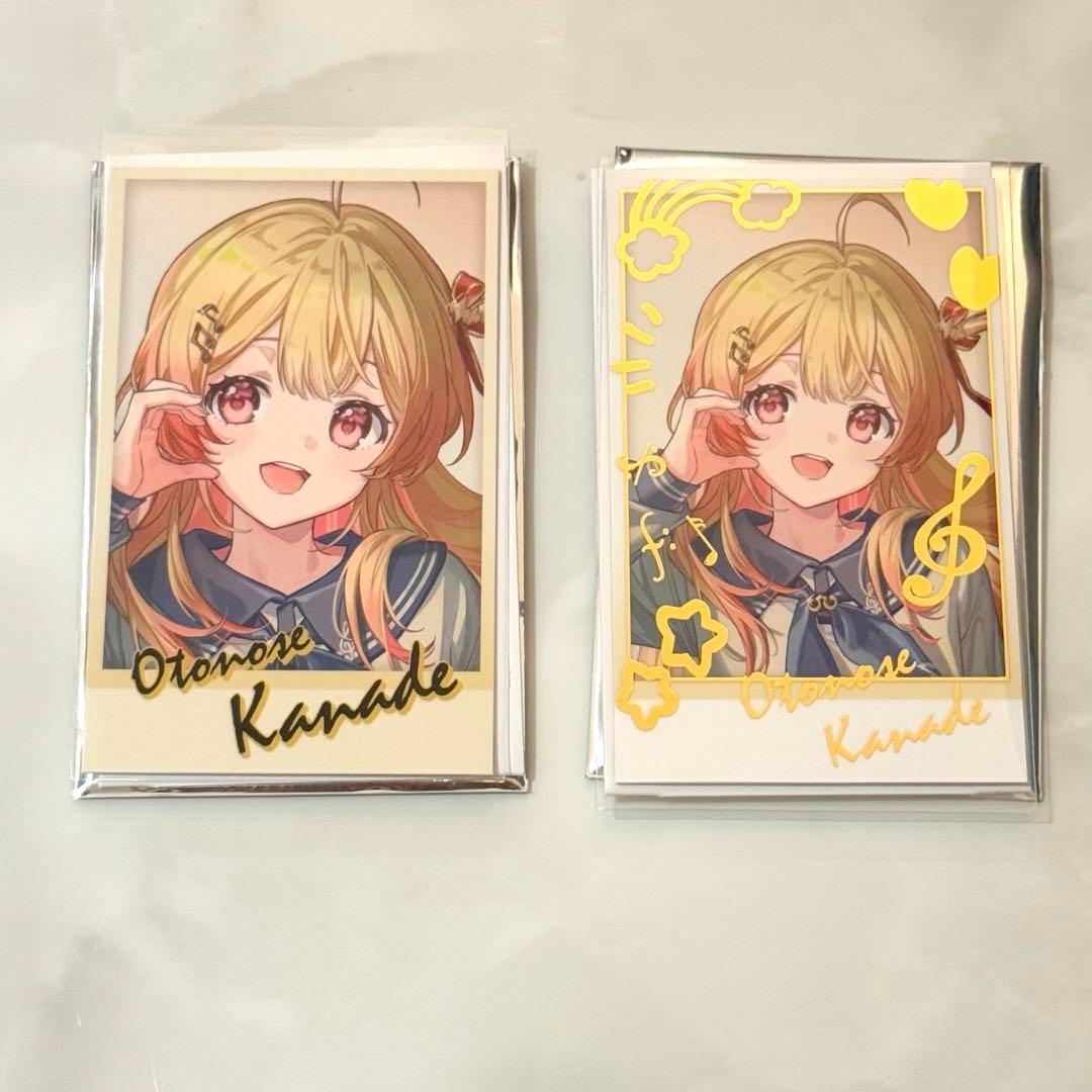 リグロス ReGLOSS 2周年 音乃瀬奏 ランダムチェキ風カード - メルカリ