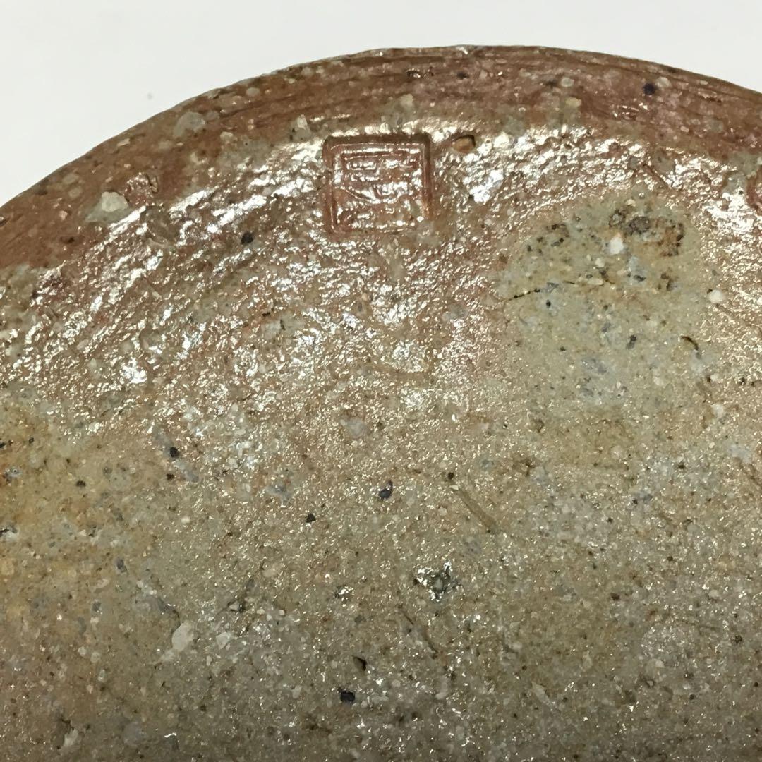 水指 信楽 口四方耳付 紙箱 茶道具 古物品 美術品・アンティーク