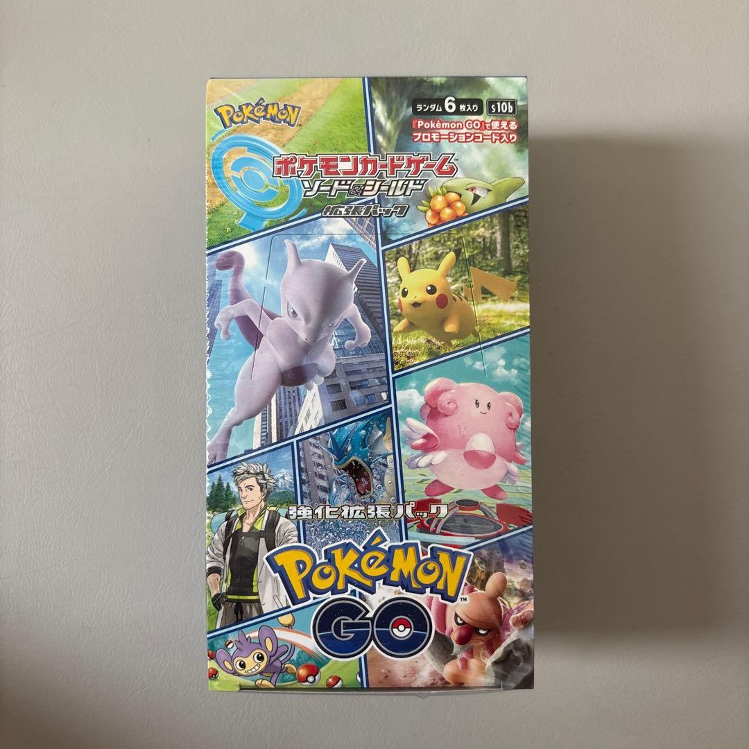 シナモロール フレンズ イースター ピューロランド 限定 激レア