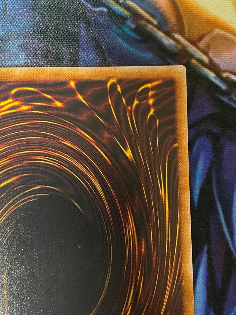 黒き竜のエクレシア プリズマティックシークレットレア　プリシク