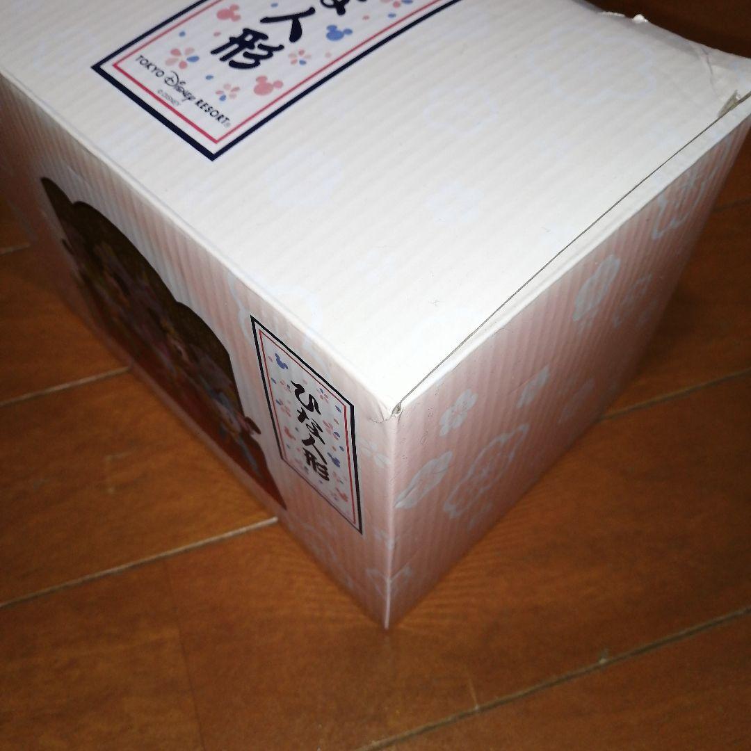 2024年 新品未使用 ディズニー リゾート ひな人形 5人飾り 雛人形