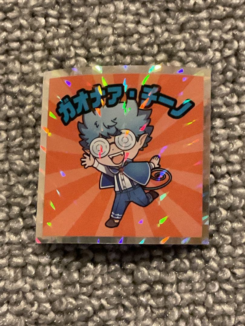 魔界の主役は我々だ マンチョコシールのみ コンプ ケース付き