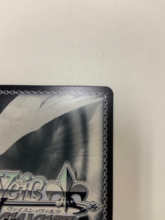 ヴァイスシュヴァルツ key たどりついた幸せ KSC ヴァイスシュヴァルツ