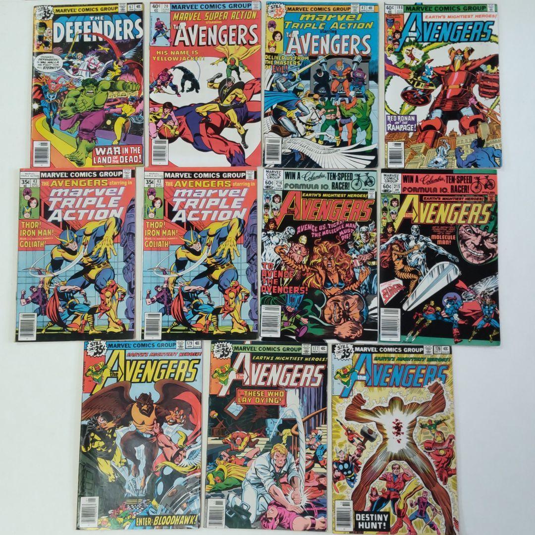 MARVELコミック セット