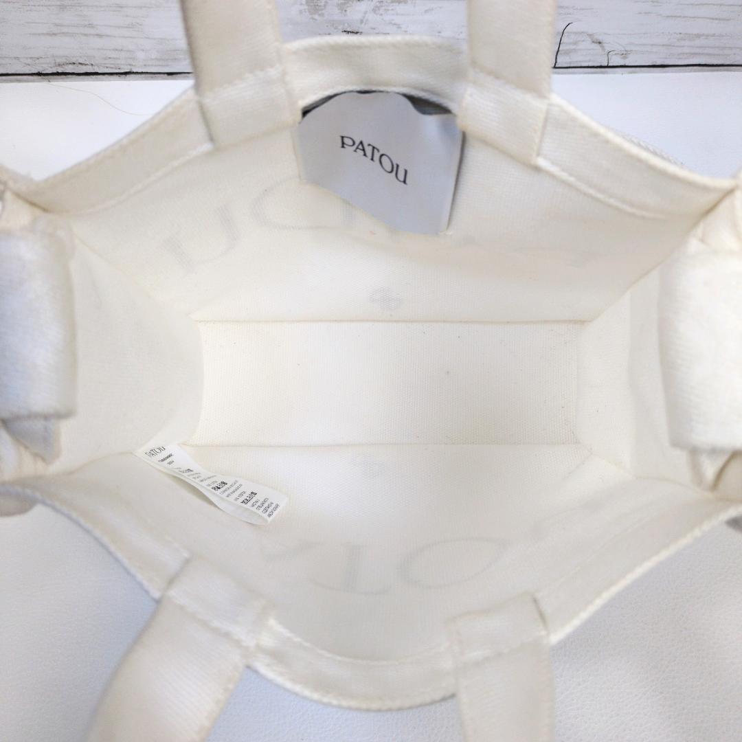 パトゥ ショルダーバッグ ハンドバッグ 2way ホワイト スモール キャンバス
