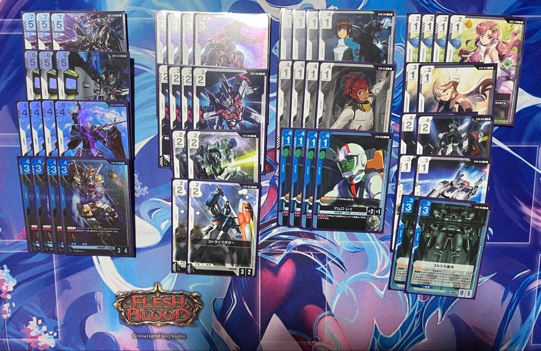 ガンダムカードゲーム　青白フリーダムデッキ ガンダムカードゲーム 青白デッキ ガンダム フリーダム ガンダムカード