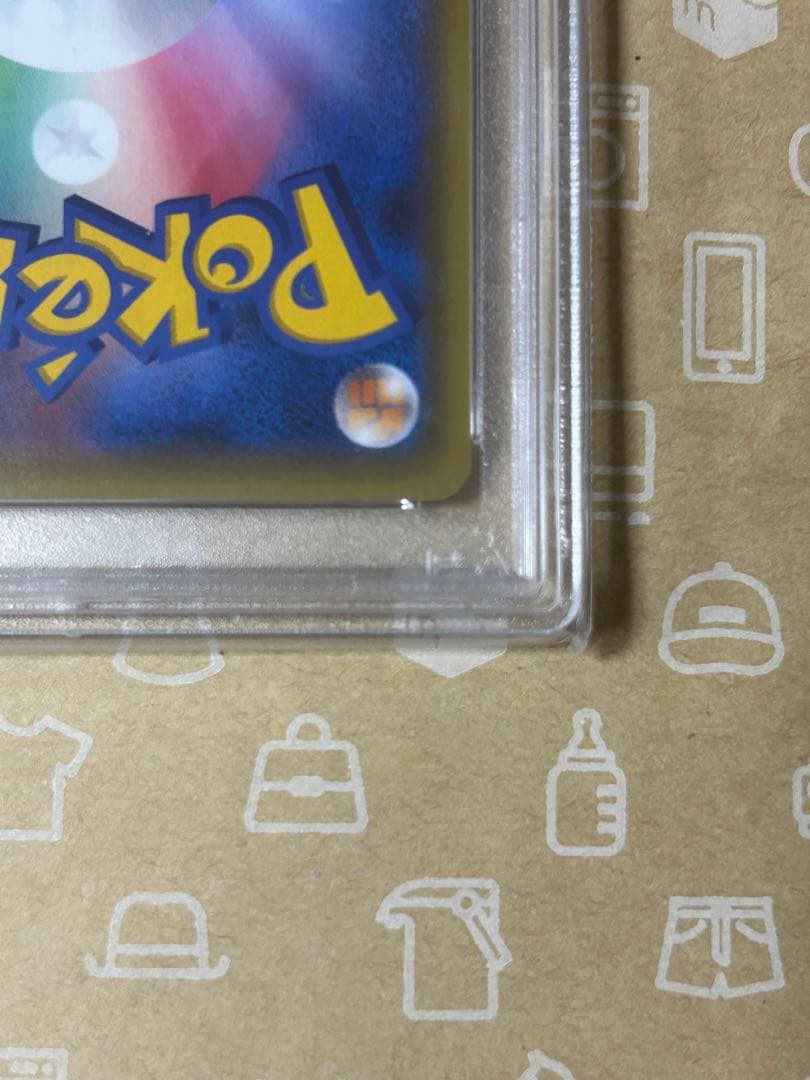 アズサ SR PSA10 青の衝撃