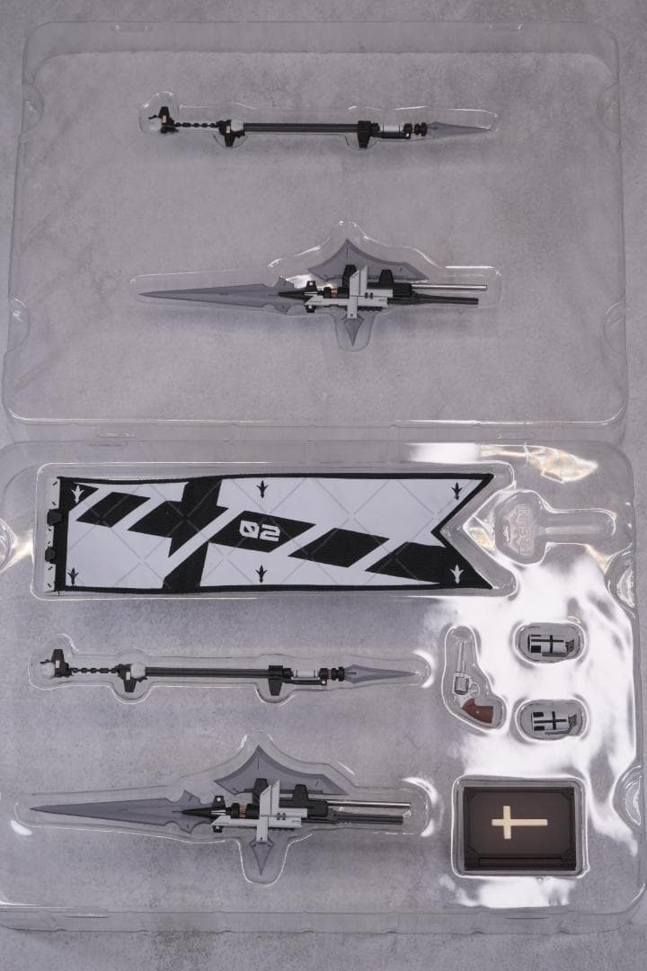 HASUKI　サキュバスシスター フリーデ SP版