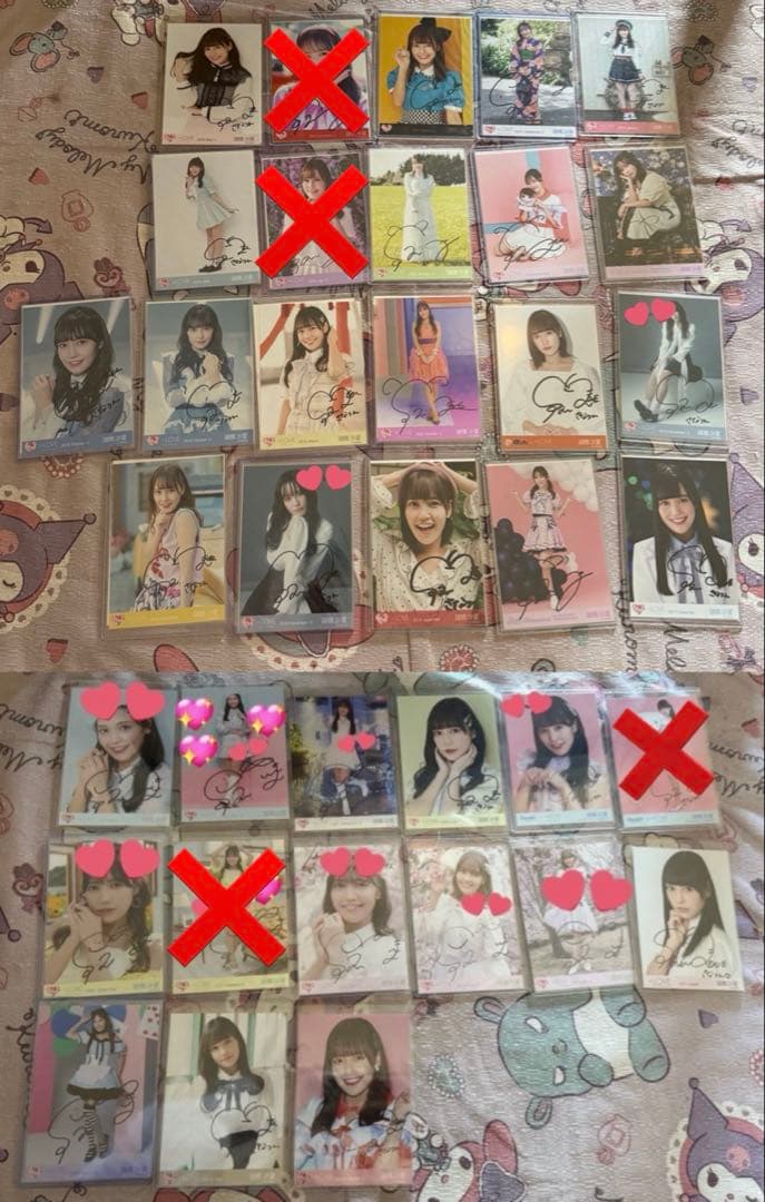 LOVE イコラブ さなつん 諸橋沙夏 ヨリ直筆 - メルカリ ＝LOVE 諸橋沙