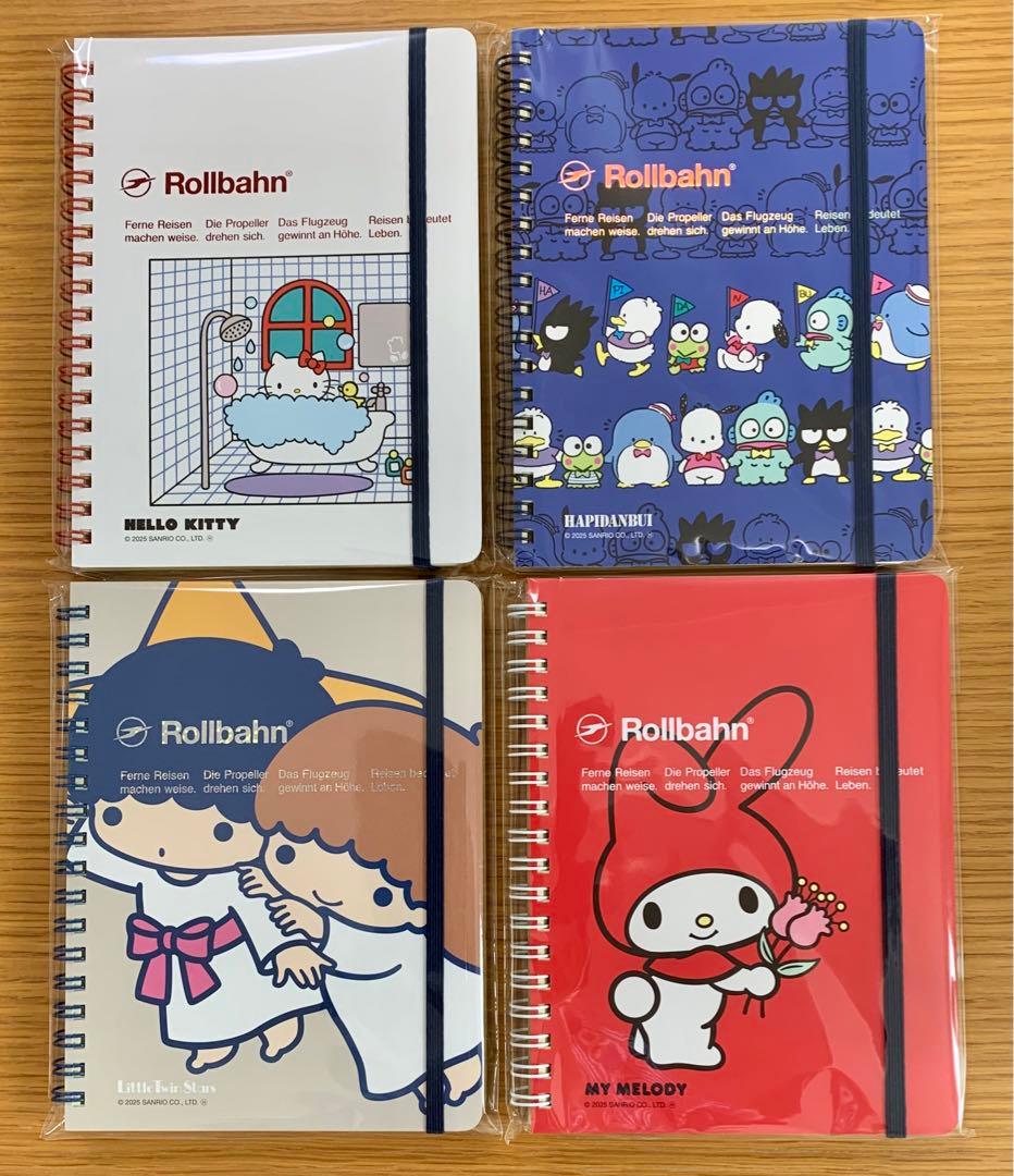 サンリオ ロルバーン 4冊セット