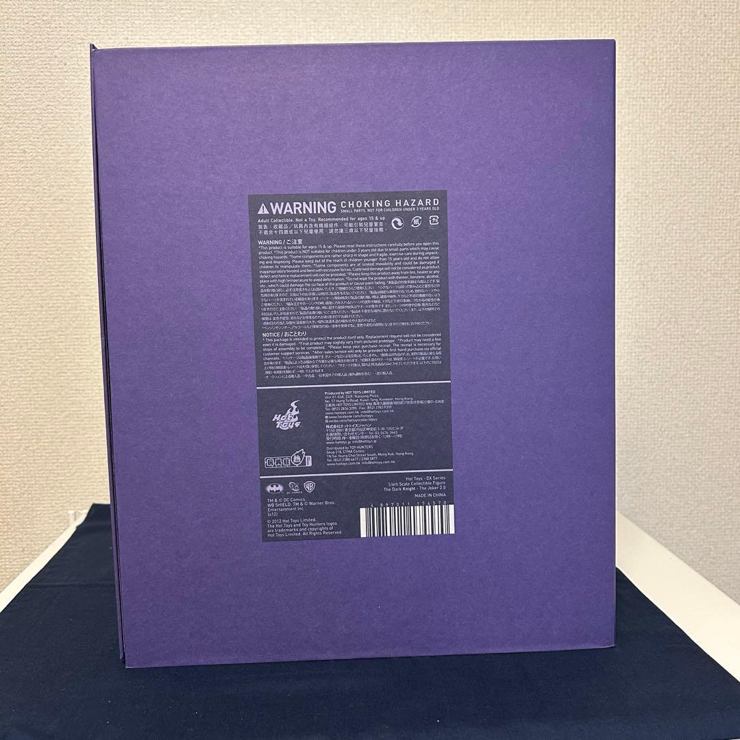 ホットトイズ　ジョーカー フィギュア セット