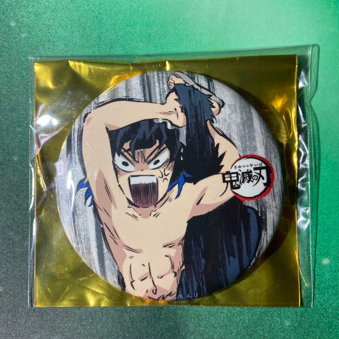 鬼滅の刃 全集中展 幕間画缶バッジ 参 嘴平伊之助 - メルカリ