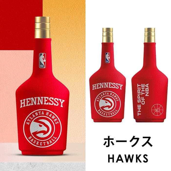 限定】ヘネシー V.S×NBA チームスリーブ限定ボトル｜6本セット - メルカリ