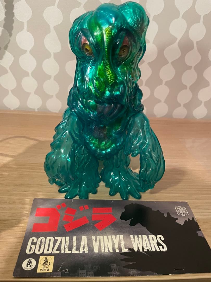 マーミット ヘドラ 解剖図解 ソフビ - メルカリ