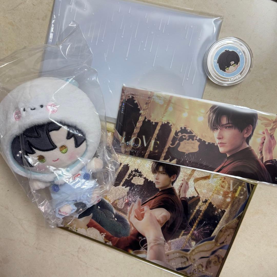 恋と深空 2025 VIP BOX 中国版 公式ギフト レイ - メルカリ