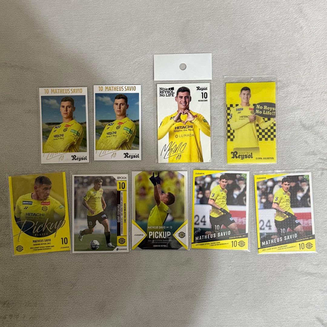 柏レイソル 10 マテウスサヴィオ グッズまとめ売り