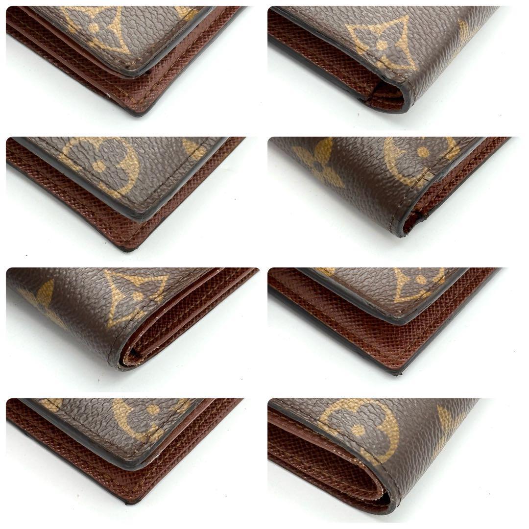 ☆極美品☆新型☆ルイヴィトン 折り財布 ポルトフォイユマルコNM