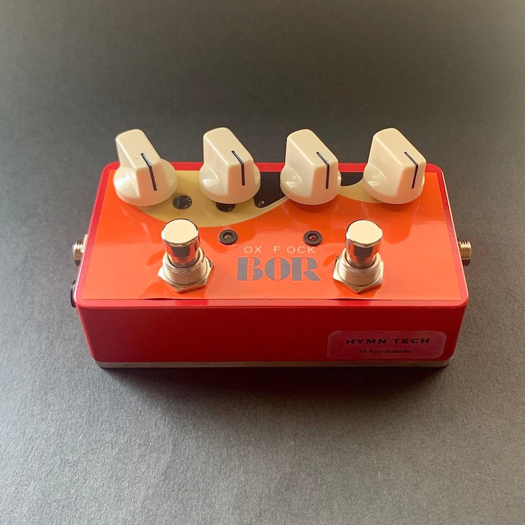 BOX OF ROCK clone...訳アリ特価